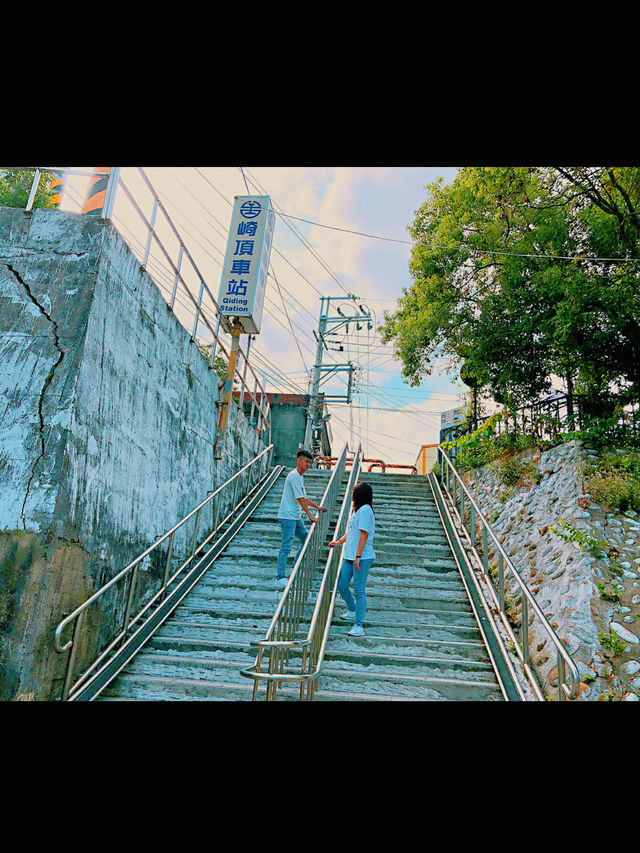 🌿 走進時光的鐵道旅程：崎頂車站與子母隧道，一段慢活系的午後散步