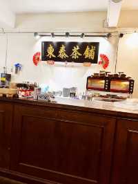 Dong tai Kopitiam