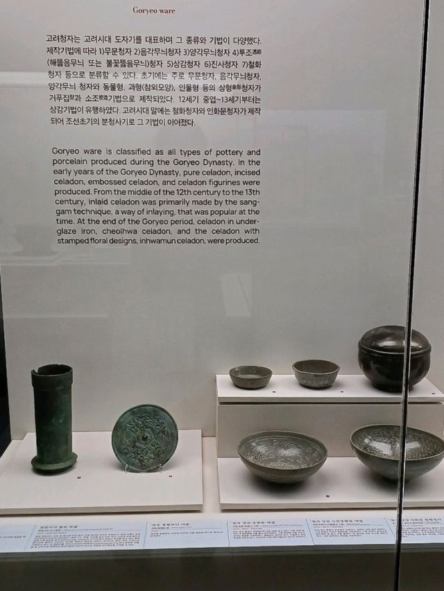 아이와 함께 떠나는 ‘보물찾기’ 역사 여행
