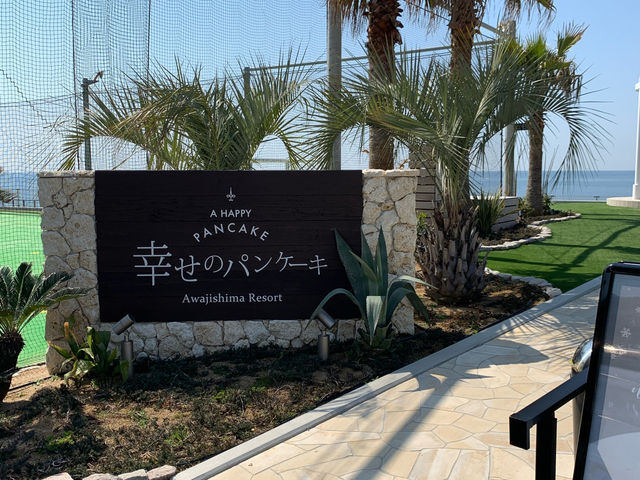 🥞 A Sweet Slice of Heaven by the Sea: A Happy Pancake Review