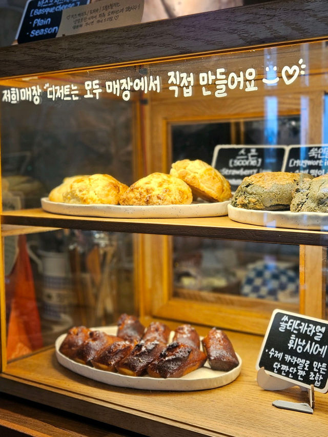 💗💕수원 광교 호수공원 ymmd 2호점 