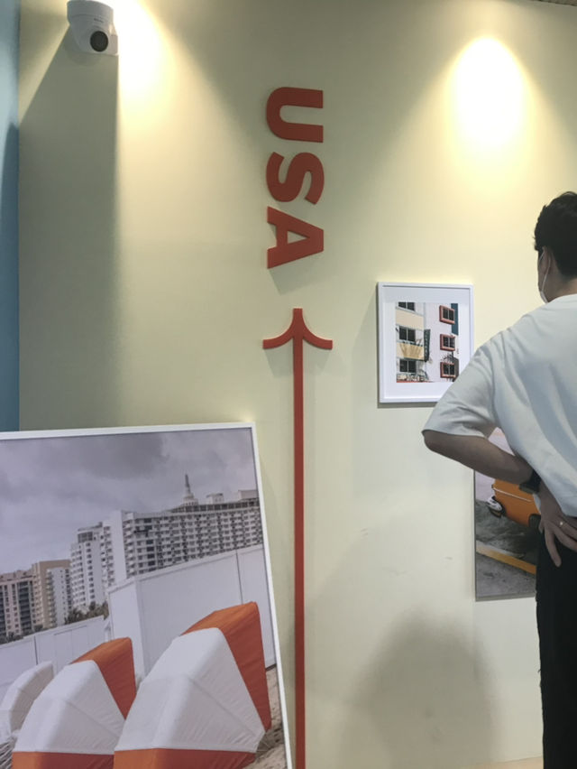 한국 여행