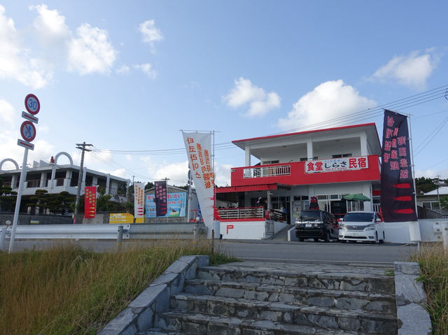 🍽️ Shirasa Shokudō – Local Delights with a View