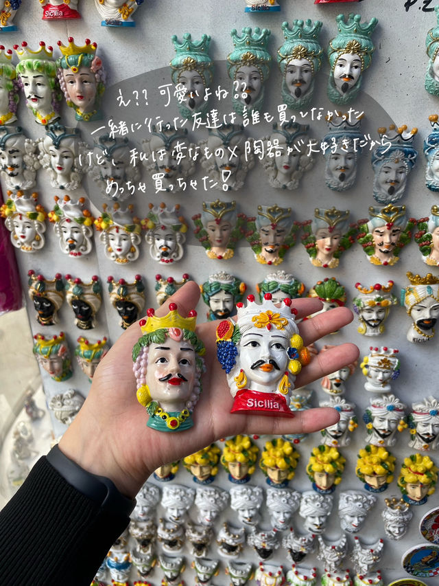 イタリアのシチリア島🇮🇹