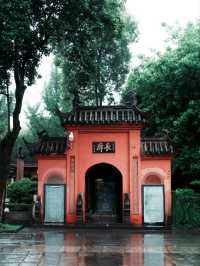 Wenshu Monastery