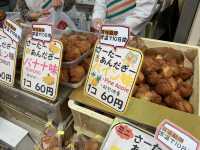 🛍️ Wander & Wonder: Ichiba Chuo Street, Naha