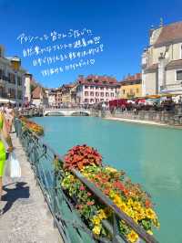 フランスで美しい湖畔の町【アヌシー】🇫🇷