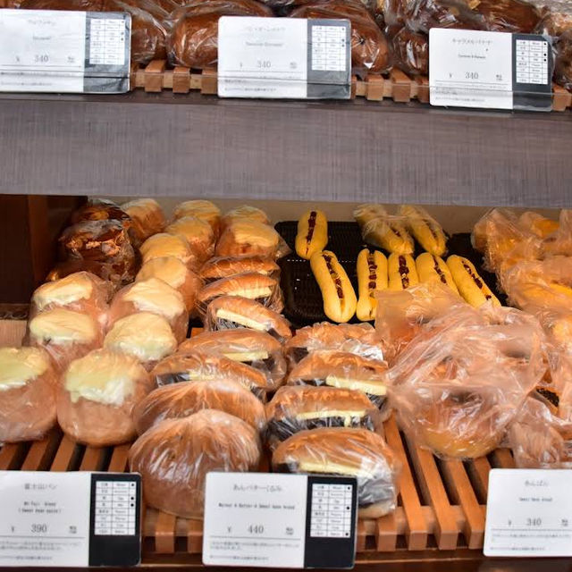 【神奈川/箱根🇯🇵】足湯とともに食事を♨️ Bakery&Table