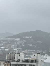 🌧️基隆雨中自駕一日遊｜霧氣中的城市美學，靜靜散步剛剛好 