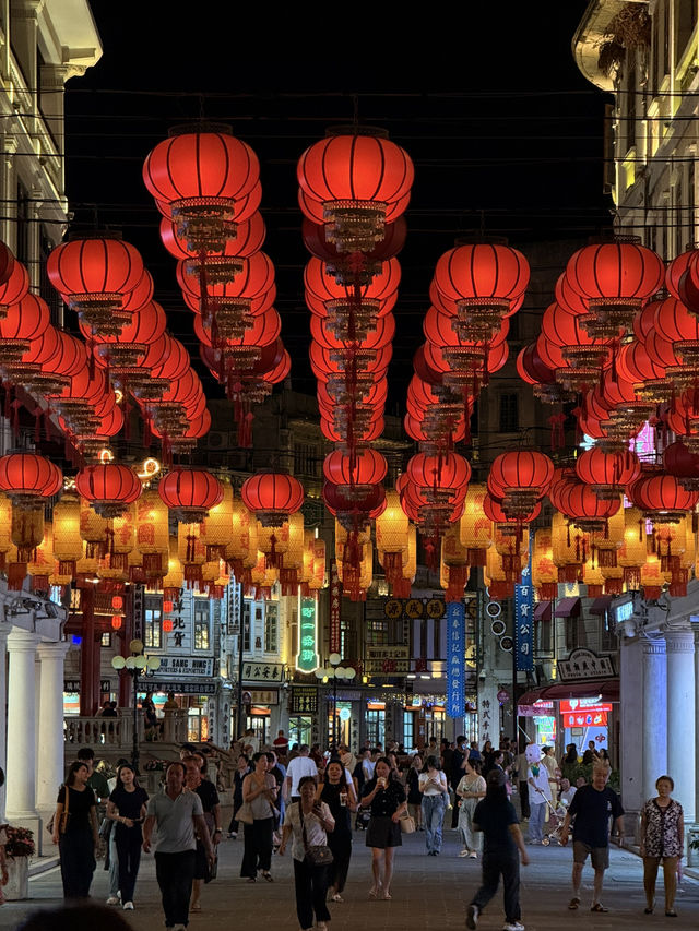 Amazing China