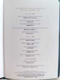 今次我地食TOM FORD「陽光琥珀」下午茶