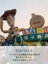 ディズニー好きなら絶対行って！香港ディズニー🇭🇰