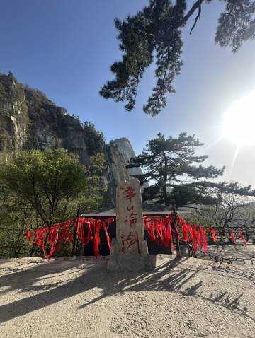 Nanfeng Tickets [2025] Promos, Prices, Reviews Opening Hours