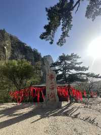 🌄【華山一日遊｜西安必去景點】驚艷心靈的壯麗險山之旅！💫