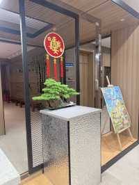 แนะนำโรงแรมเมื่อมาเหิงเตี้ยน Elan Select Hotel 