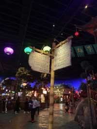 รีวิวโซน Kung Fu Panda – Universal Beijing