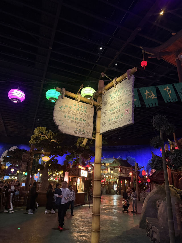 รีวิวโซน Kung Fu Panda – Universal Beijing