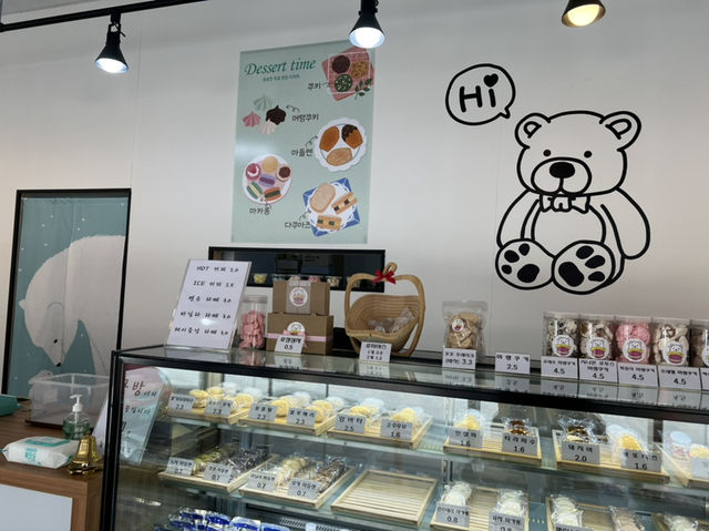 🍡 경주 황리단길 디저트 천국, 쿠마카롱✨