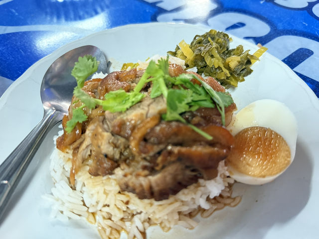 ข้าวขาหมู ชุมพร