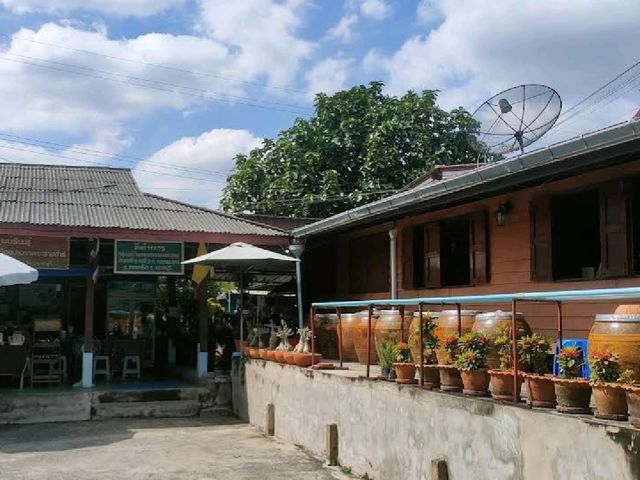 Baan Suan Ing Nam Boat Noodles ปากเกร็ด