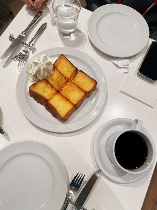Centre the Bakery | Tokyo