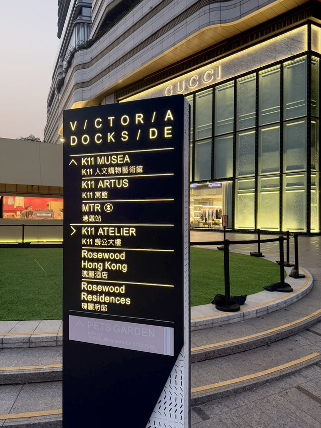K11 MUSEA – Art x Shopping x Experience