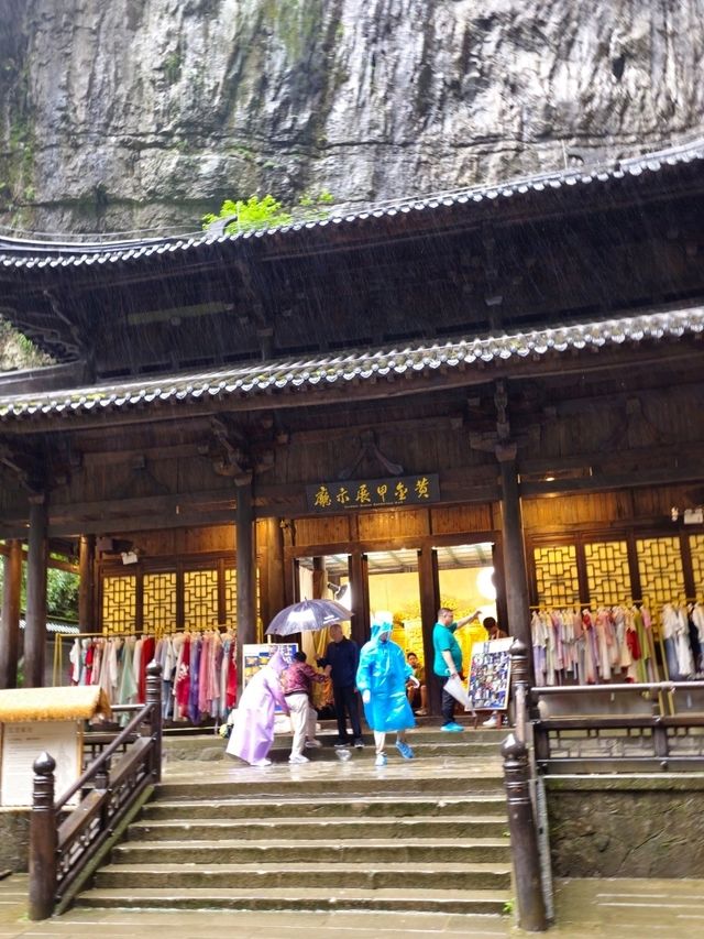 중국 여행지 추천 천생삼교