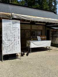 仙台｜国宝 大崎八幡宮