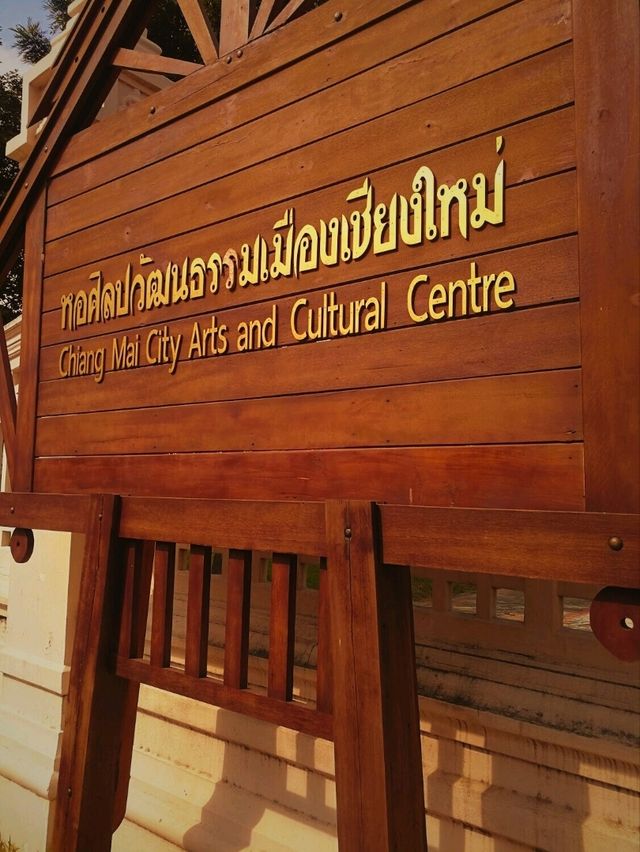 หอศิลปวัฒนธรรมเมืองเชียงใหมเรียนรู้ประวัติล้านนา