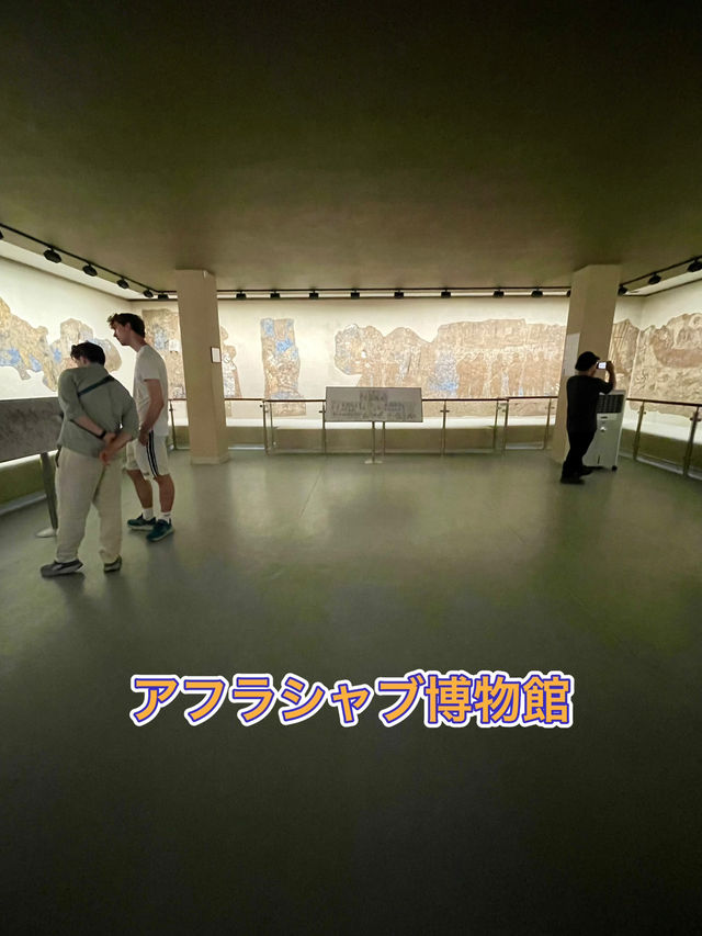 【サマルカンド】古き良き時代のサマルカンドを知る二つの博物館✨