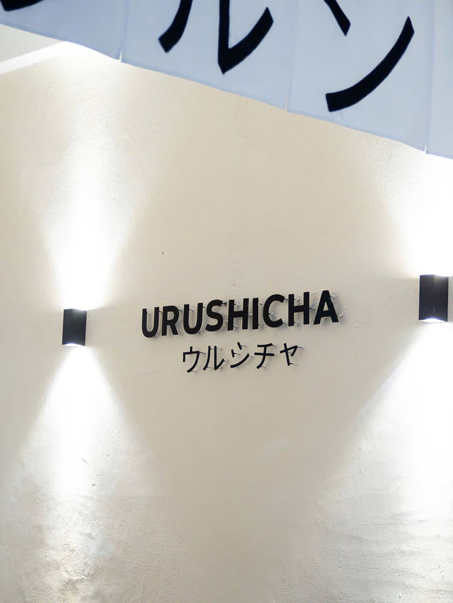 Uhicha Macha Store