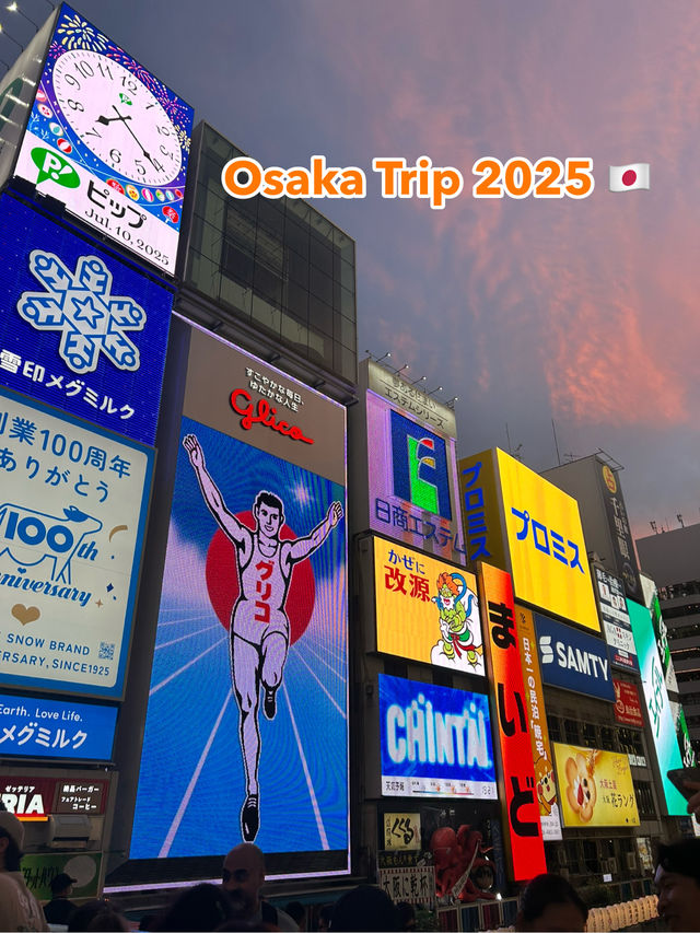 【OSAKA】 🌸🏯🏮🍙
