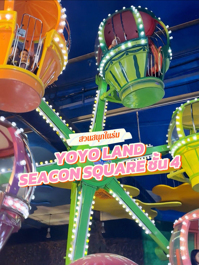 Yoyo land