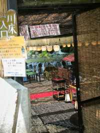 貴船神社 - 京都避暑勝地