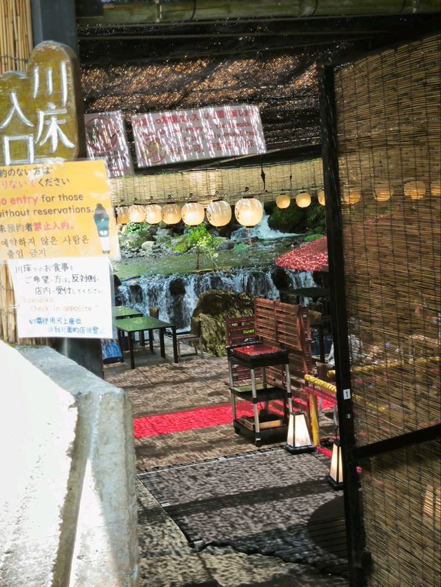 貴船神社 - 京都避暑勝地