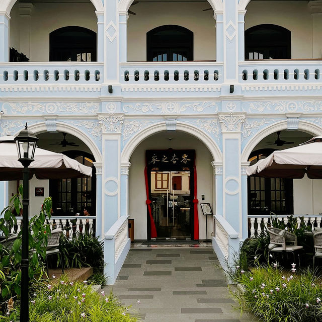 A Timeless Treasure of Peranakan Heritage
