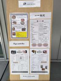 【朝倉郡】わくわくな新スポットができてたよ