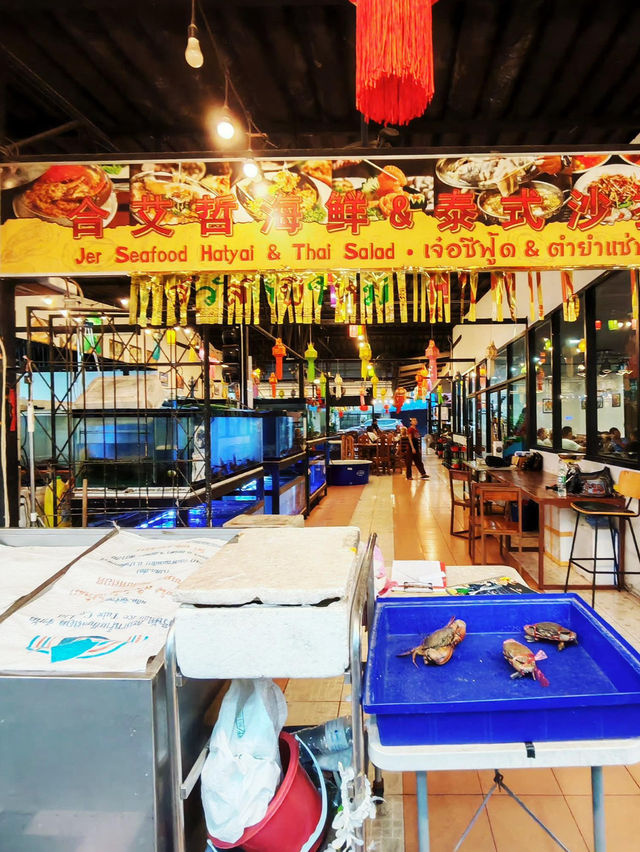 🍽️ Thai food Haven