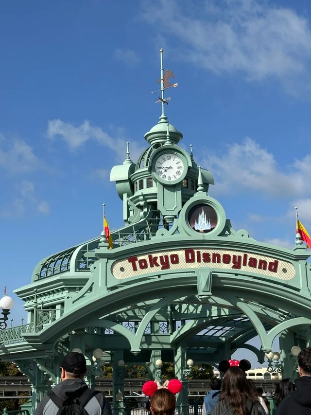 Adventure, Fantasy, and Fun: Welcome to Tokyo Disneyland