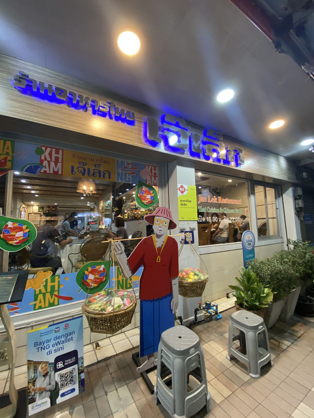Authentic Thai food in Hatyai