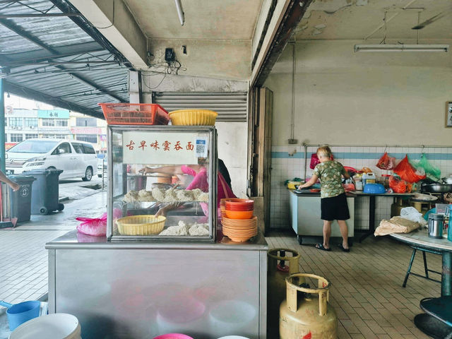 Yun Yun Loy in Johor Bahru