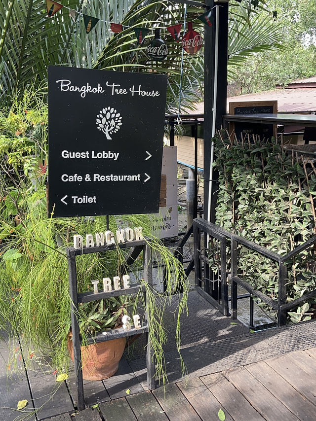 Bangkok Tree House บางกระเจ้า