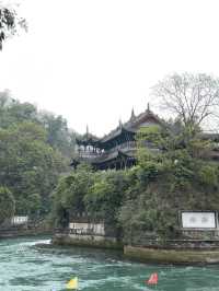 Dujiangyan Unlocked:Special Ops In The World’s Oldest Water War