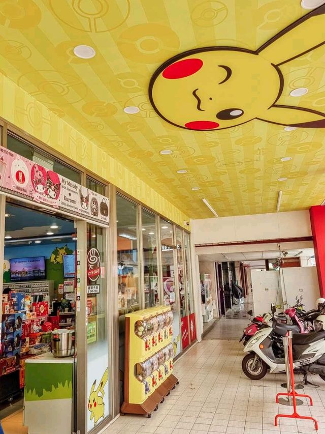 Pokémon Shop
