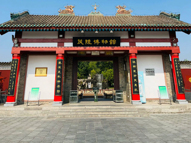 Mao Mausoleum 