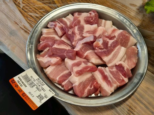 광교 아브뉴프랑 삼겹살 맛집💙