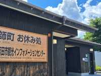 【山梨】富士吉田市の観光に行くならまずはここ！