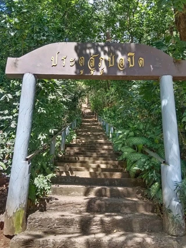 มาพิชิตยอดภูบ่อบิด แล้วชมวิวเมืองเลยยามเย็นกัน