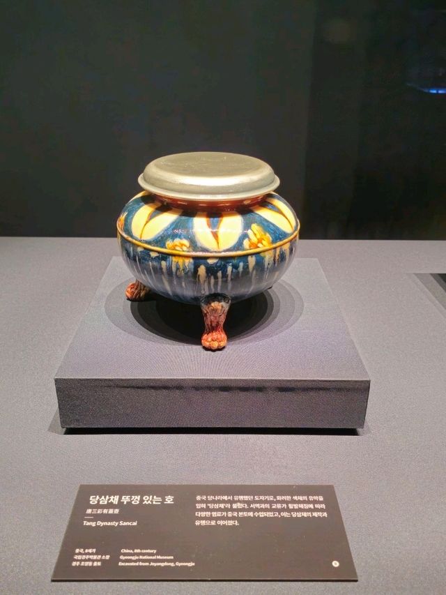 국립 인천 해양박물관 다녀왔어요
