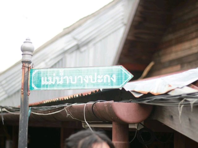 ตลาดบ้านใหม่ 100 ปี มีไรกินบ้างนะ
